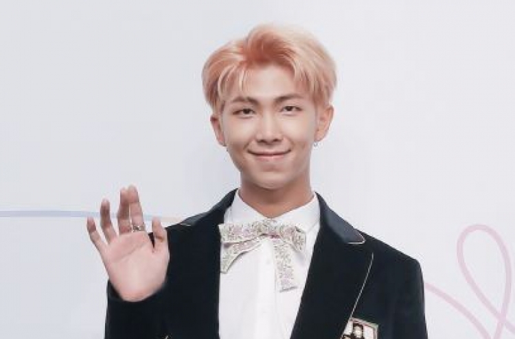 BTS leader RM collaborates with US band Fall Out Boy