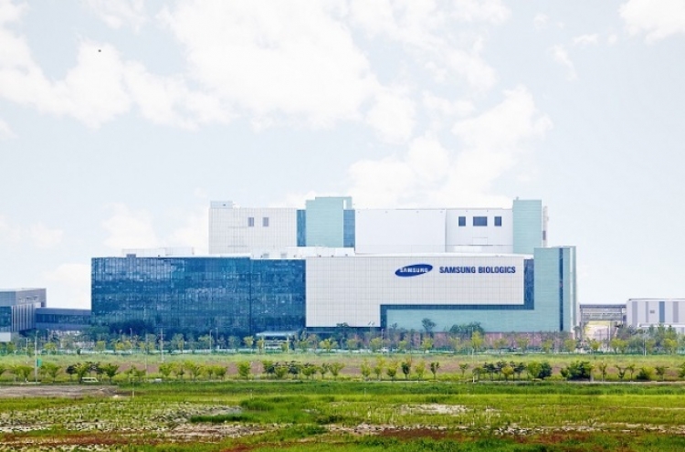 Samsung BioLogics completes 3rd plant in Songdo