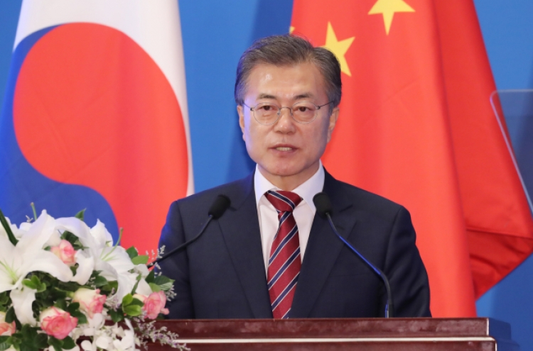 Moon calls for joint efforts in dealing with NK nuclear arms