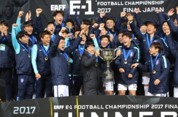 Korea to host regional football tournament in 2019