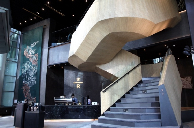 [Photo News] Korea's largest Starbucks