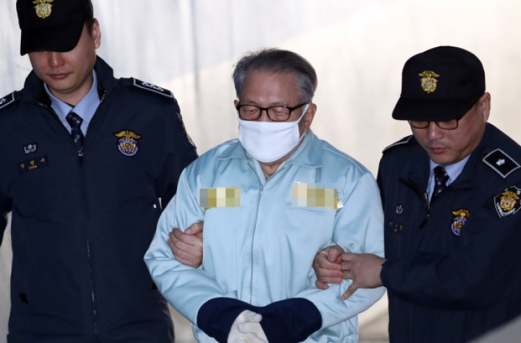 7 years in jail sought for Park’s chief of staff in blacklist scandal