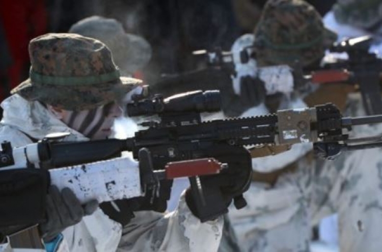 Korean, US marines conduct joint winter drill