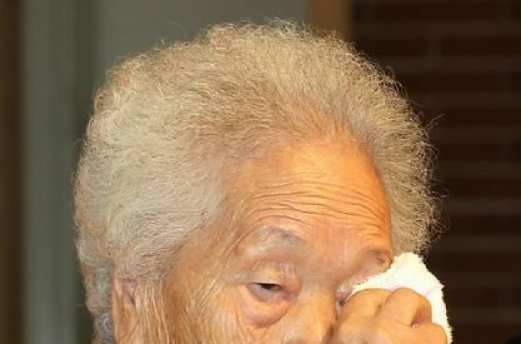 Korean victim of Japan's wartime sexual slavery dies