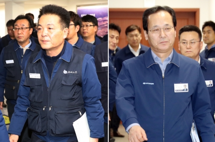 Hyundai Motor labor, management reach tentative wage agreement