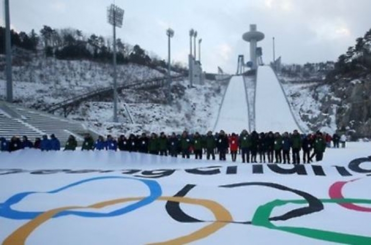 [PyeongChang 2018] 7 out of 10 Koreans predict success for PyeongChang 2018: survey