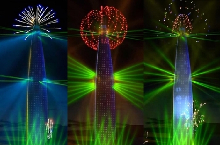 Fireworks to light up Korea’s tallest building on New Year’s Eve