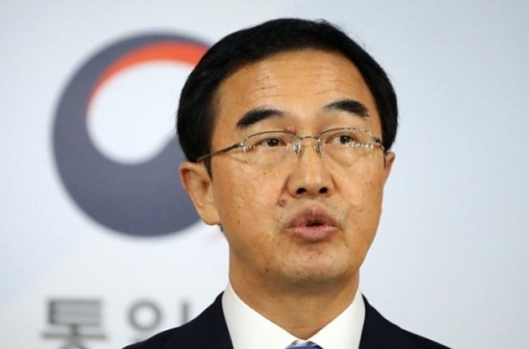 Korea open to talks with NK without preconditions: minister