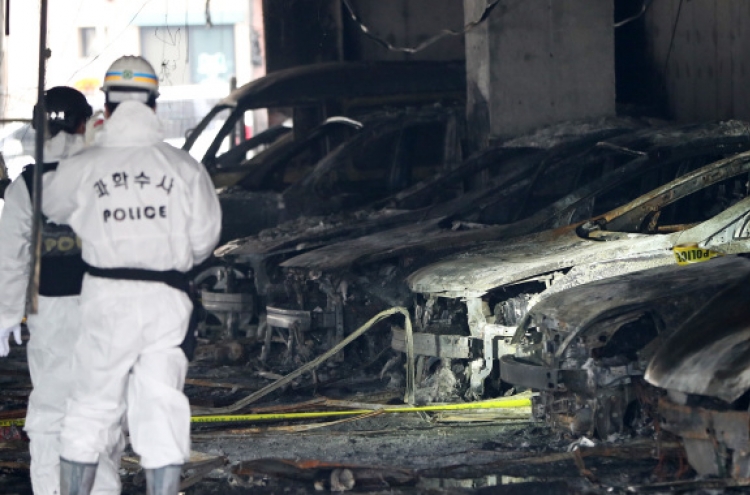 Police begin investigation into Jecheon blaze