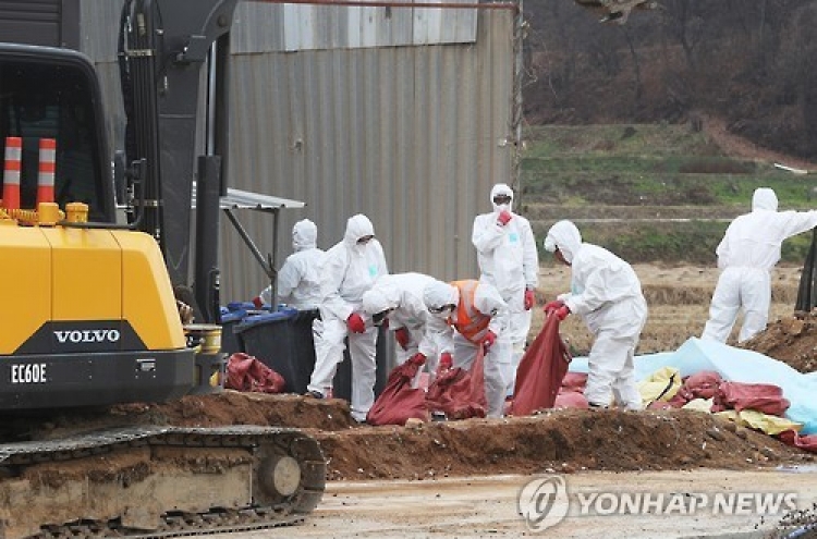 S. Korea kills 201,000 birds to stem spread of bird flu