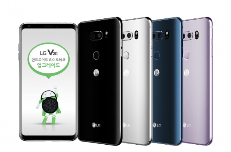 LG upgrades V30 OS to Android 8.0 Oreo