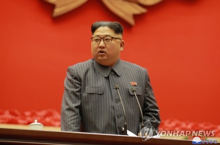 NK urges importance of studying leader's call for rooting out 'non-socialist' elements