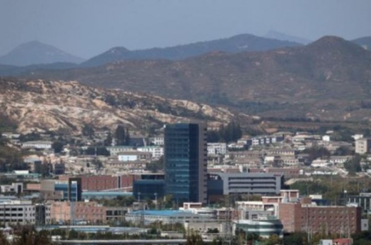 Closure of Kaesong complex unilaterally ordered by ex-leader Park: panel