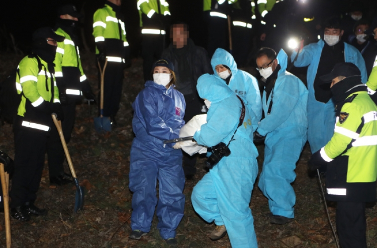 Police find body of missing girl on hillside in Gunsan