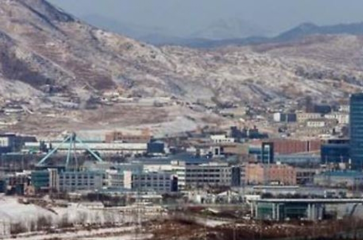 Businessmen call for probe into shutdown of factory park in N. Korea