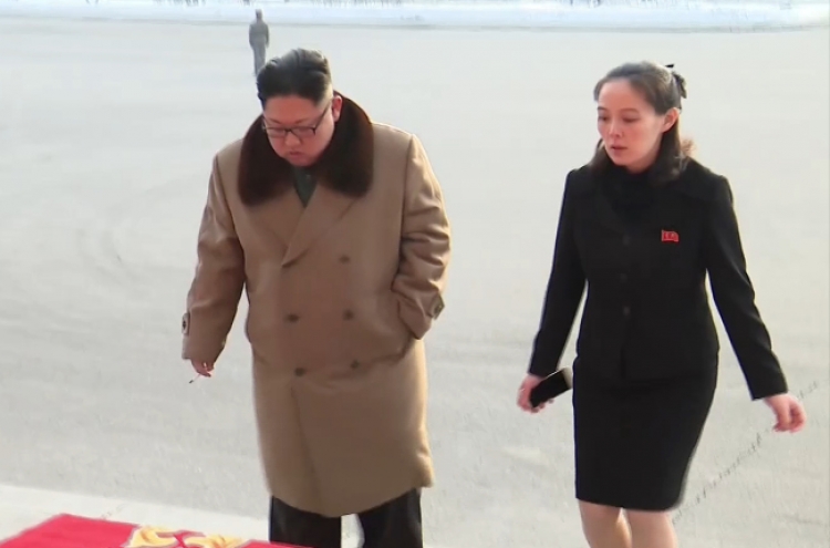 NK leader set to deliver New Year's speech amid tensions over nukes