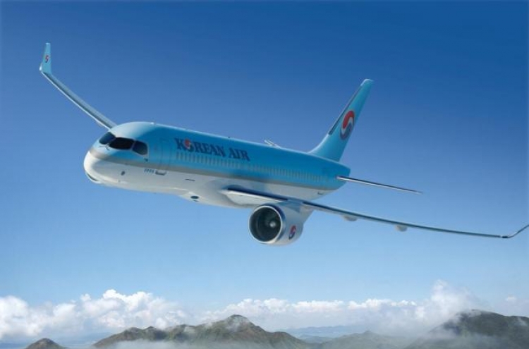 Korean Air to operate transfer flights from Incheon to Yangyang in Feb.