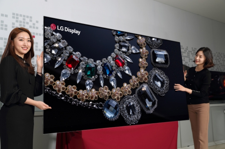 LGD to unveil first 8K OLED display at CES