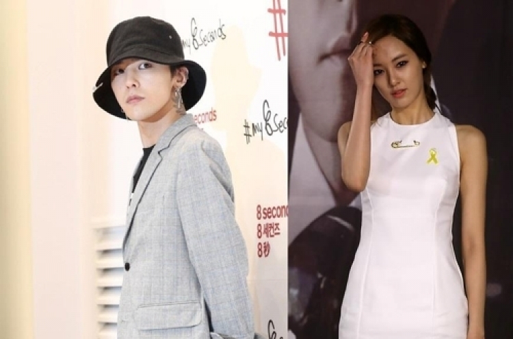 G-Dragon, Lee Joo-yeon dating rumor resurfaces