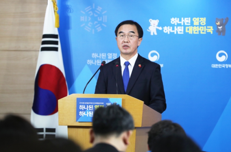 S. Korea offers high-level talks with N. Korea next week