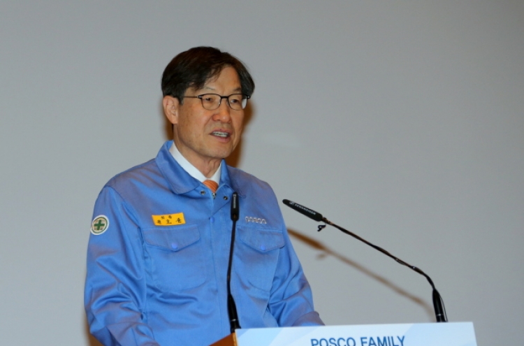 Posco vows to utilize ICT in key industries