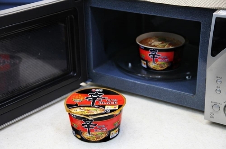 Food industry eyes microwavable packaging technology