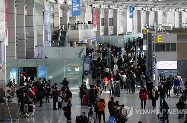 Debate ensues after alleged suicide attempt by passenger at Incheon Airport