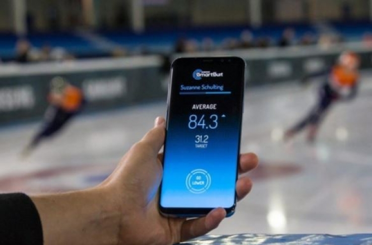 "삼성 갤S8이 쇼트트랙 훈련돕는다"…'스마트 수트' 개발