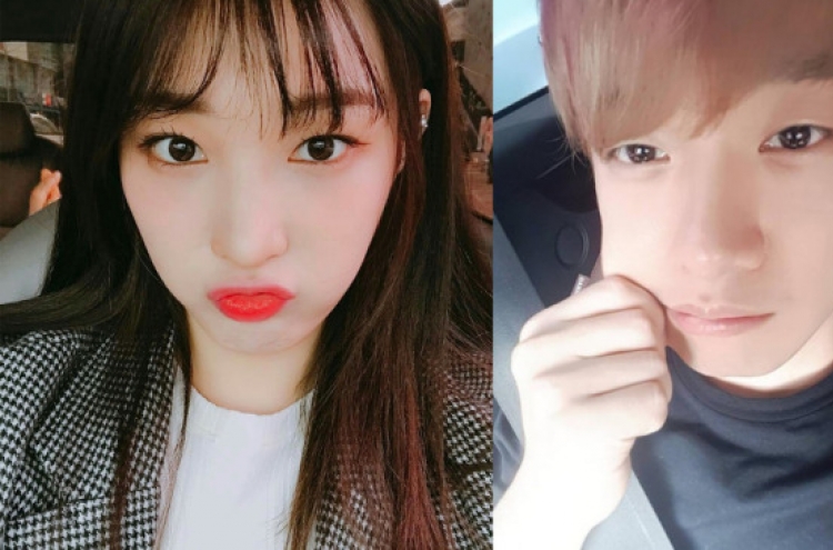 K-pop couple Minhwan, Yulhee to tie the knot