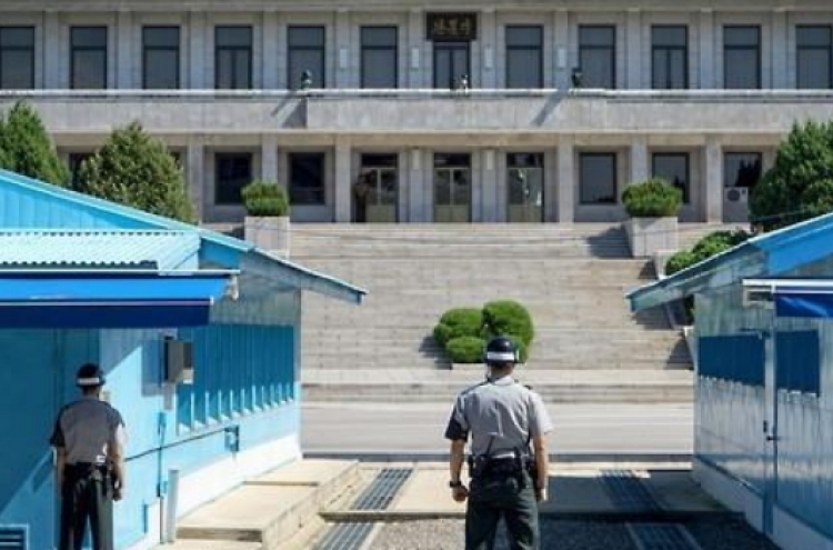 Two Koreas discuss details ahead of next week's talks