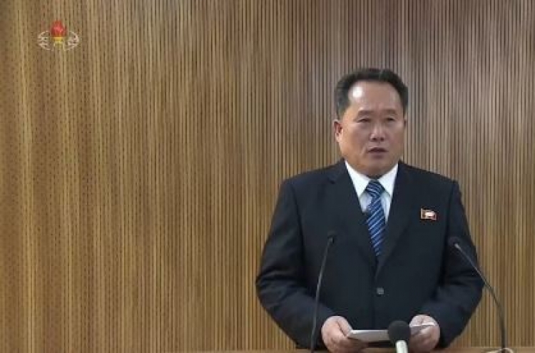 N. Korean media urges stronger inter-Korean cooperation ahead of bilateral talks