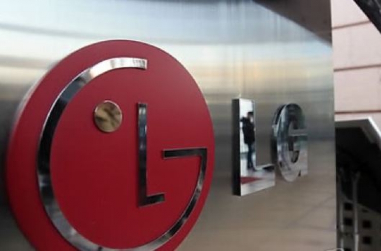 LG Electronics turns operating profit in Q4