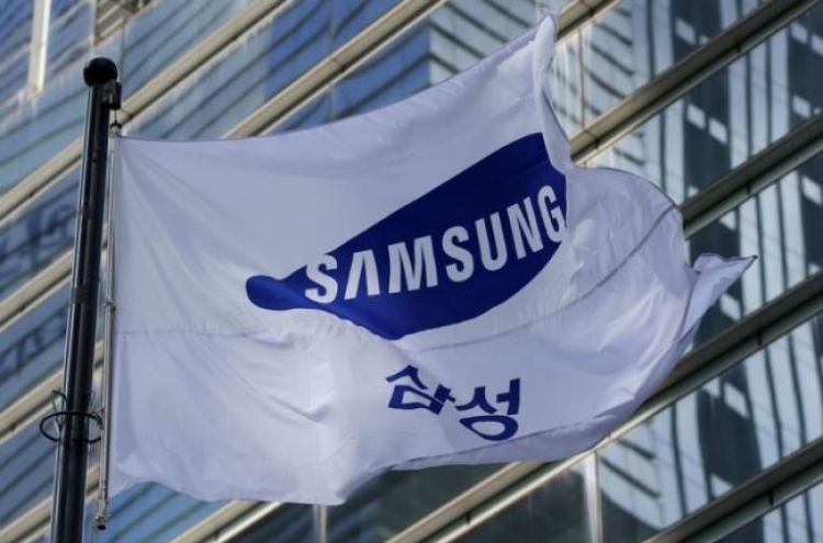 Samsung to break record with W50tr in operating profit