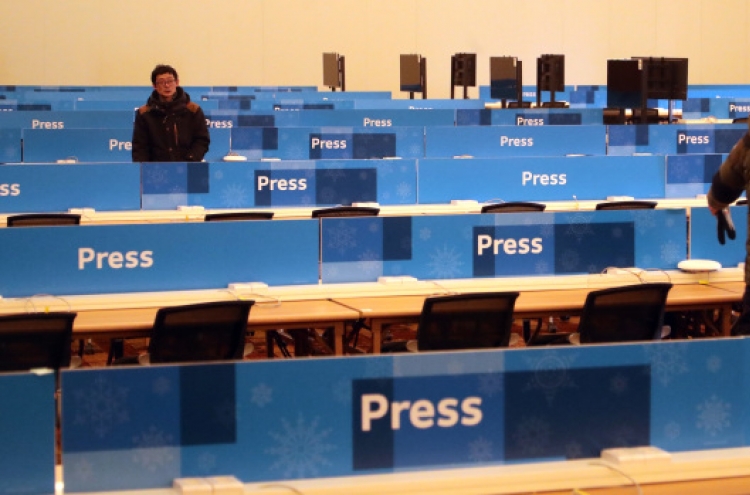 [PyeongChang 2018] PyeongChang Olympics' Main Press Centre sets sail