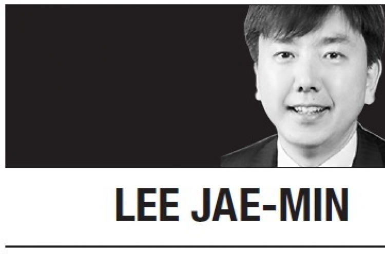 [Lee Jae-min] Liberal parking not condoned practice