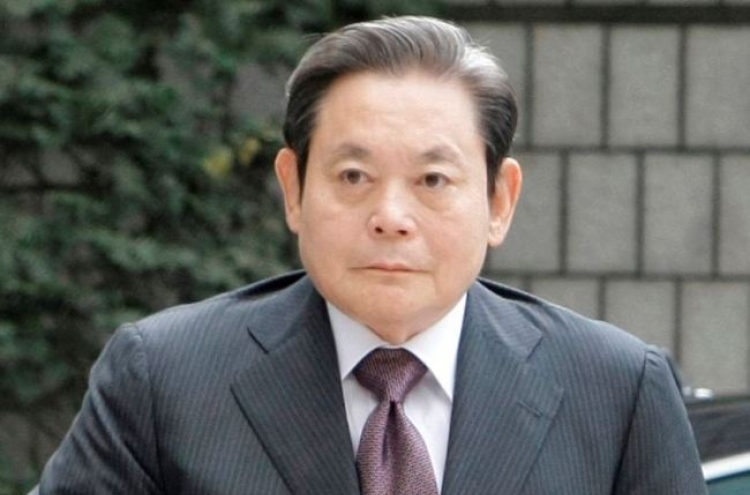 Regulator looking for 'reasonable' way to fine Samsung chairman