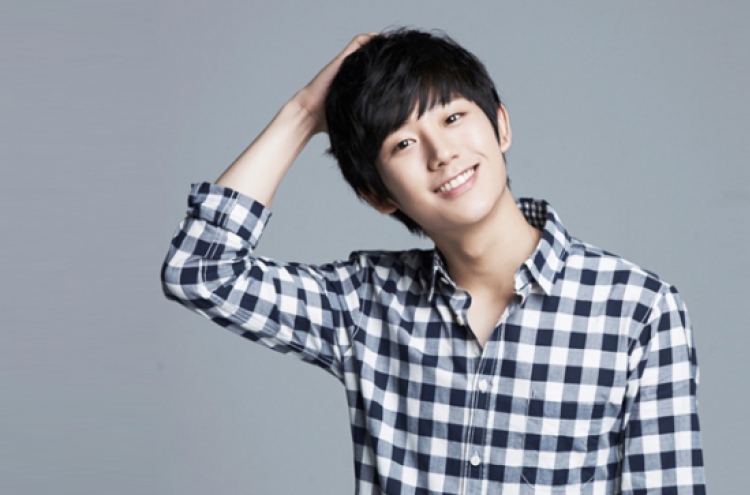 Jung Hae-in falls for Son Ye-jin in new drama