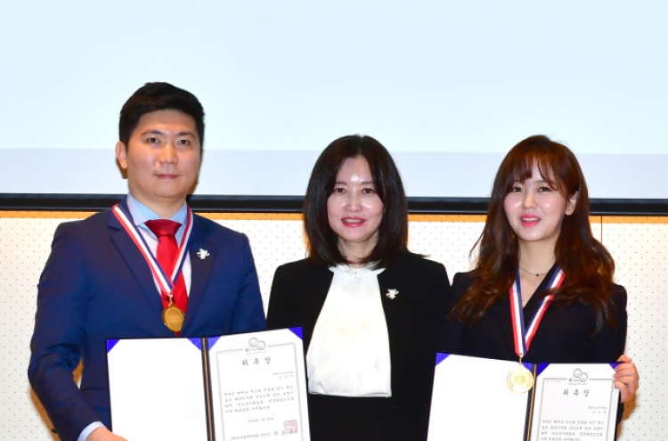 한국방문위, 유승민-김소현 명예 미소국가대표 위촉