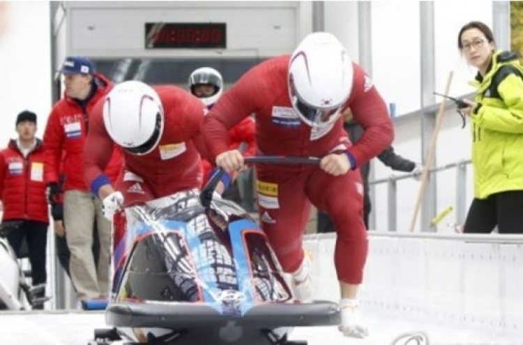 [PyeongChang 2018] Bobsleigh tandem look to end roller coaster ride on high note