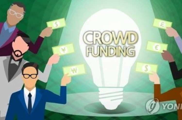 Crowdfunding in Korea in 2017 jumps about 60%