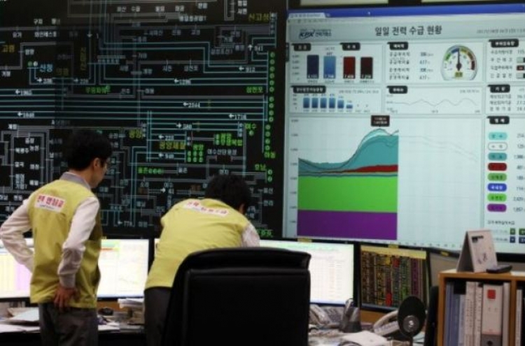 Korea orders companies to reduce power amid bitter cold