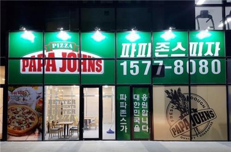 Papa John’s opens pop-up store in PyeongChang