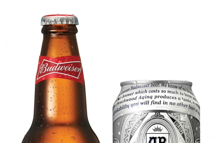 Budweiser to start brewing with 100% renewable electricity