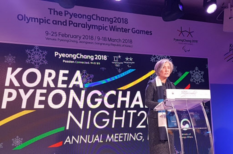 Kang in Davos, stresses Olympics’ role in easing NK tensions