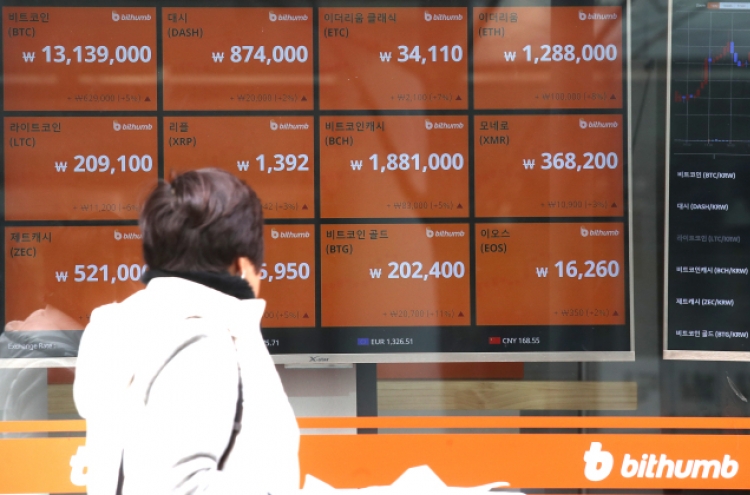 [News Focus] Seoul faces dilemma on taxing cryptocurrency