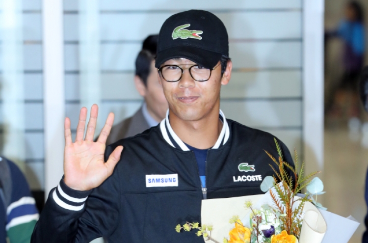 [Newsmaker] Chung Hyeon becomes Korea's highest-ranked tennis player