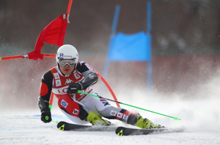 Korean alpine skier files court injunction to suspend sports body's national team selection