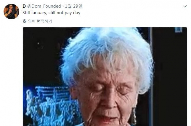 월요일 5번 낀 1월…세계인의 넋두리