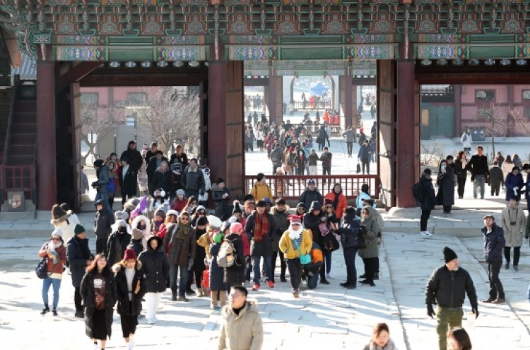 Korea seeks qualitative growth of inbound tourism