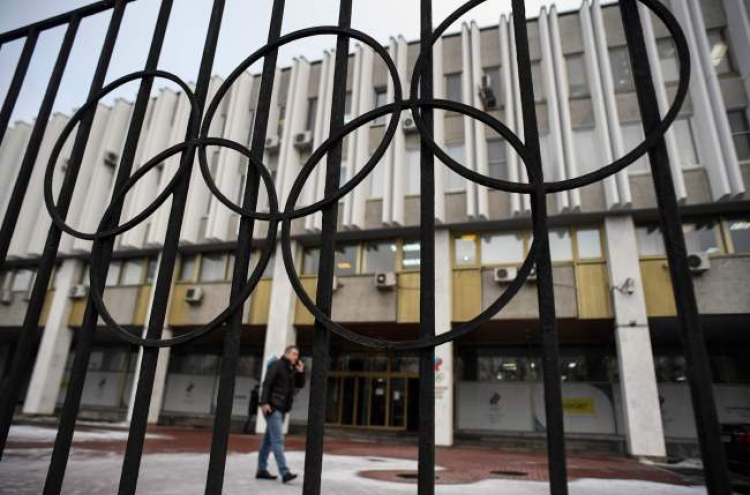 [PyeongChang 2018] Sports court lifts life bans of 28 Russians accused of doping